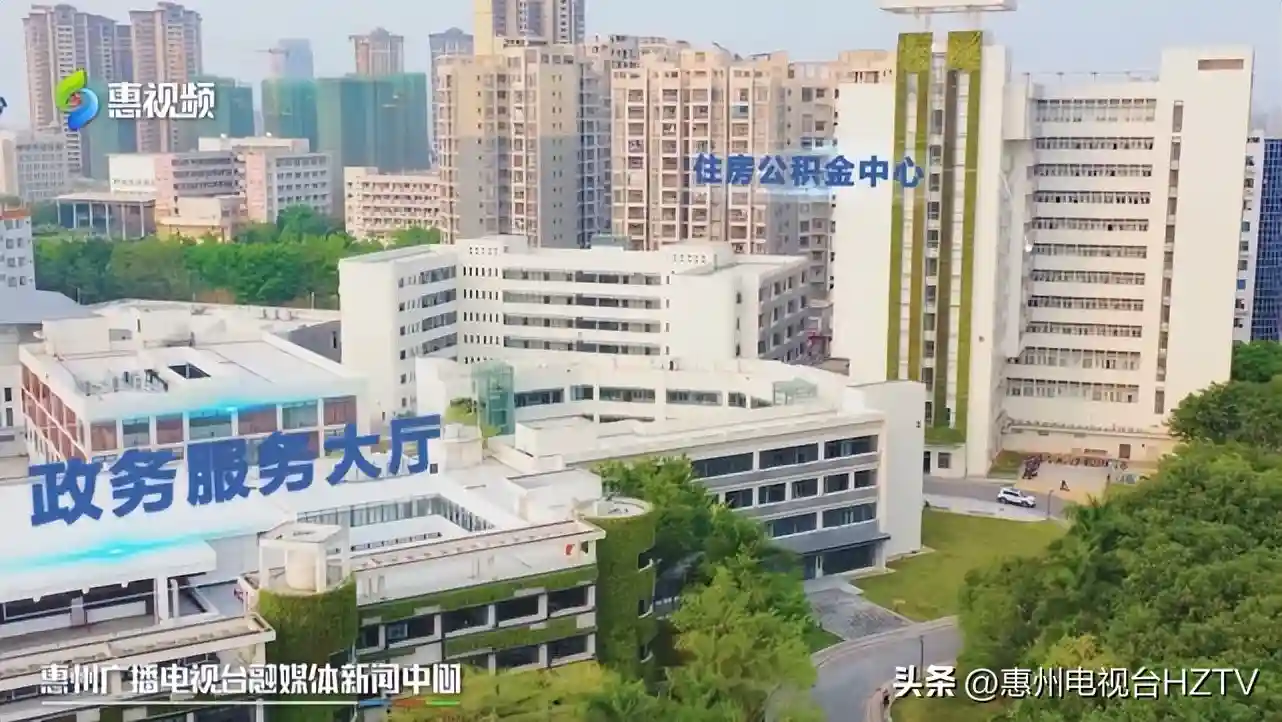 三孩最高3千元！市住房公积金管理中心征求意见：本市无房三孩家庭每月最高可提取3千元交房租
