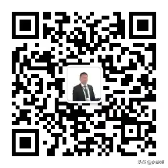 唠一唠，车位交易的大概流程（限上海市）