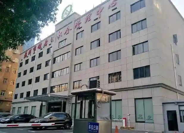 在线“刷脸”就可提取公积金！1个工作日内审批完成后，资金即时到账