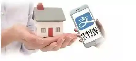 好消息 杭州公积金也可以支付宝提取了