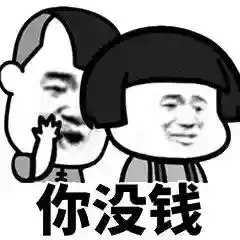 北京这些东西通通都免费啦！不知道你就亏大了！