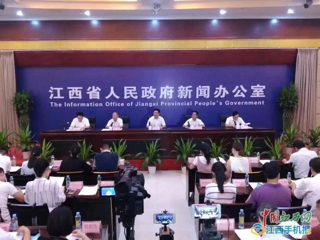 网上办！马上办！8月起 十项“放管服”改革红利在江西释放