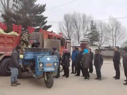 情温百姓 送煤助暖 兰州公积金中心赴帮扶村开展爱心捐赠活动