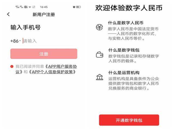 在浙师，考研考公考编找满哥！带来那么多干货，他也是豁出去了