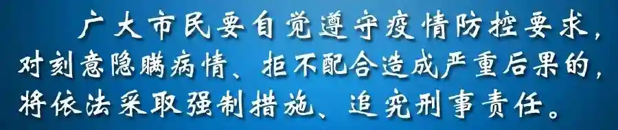 刚刚明确！这部分人群可以办理公积金啦
