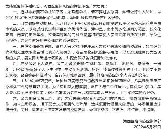 可否全额提取夫妻双方的住房公积金