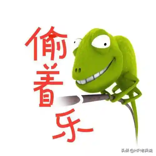 公司支付女子2w公积金折现补偿后，女子再投诉要求补缴，官方判了