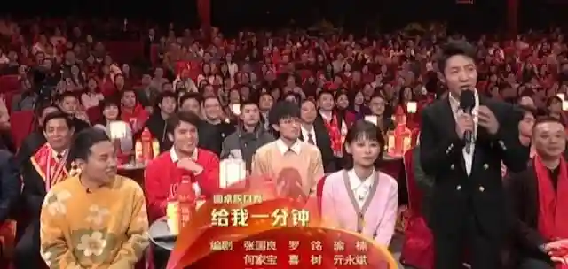 脱口秀兼职艺人赵晓卉：登上春晚全网爆红，背后老板成真正赢家