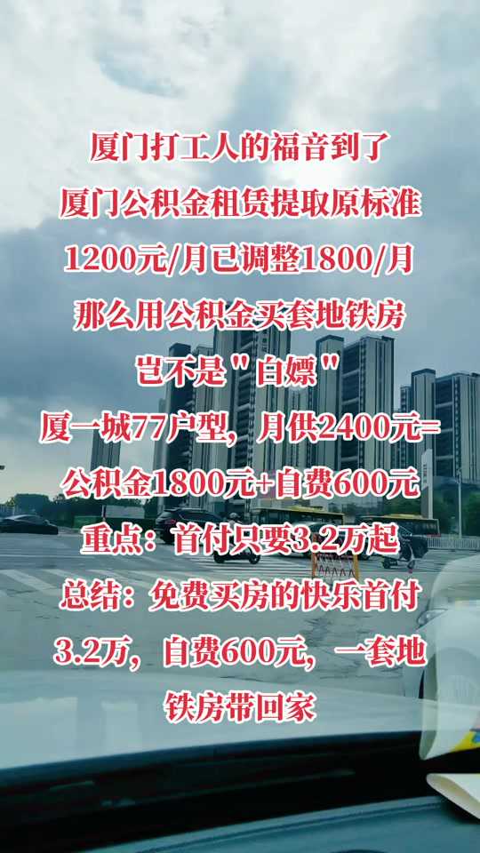 “智慧大脑”提升生活体验