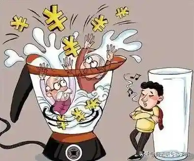 买了两套房，二哥的老年有保障吗