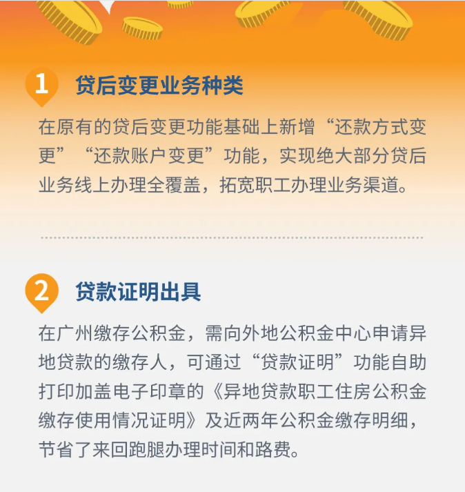 「免费分享」幼儿珠心算教程，全套4季动画视频资源