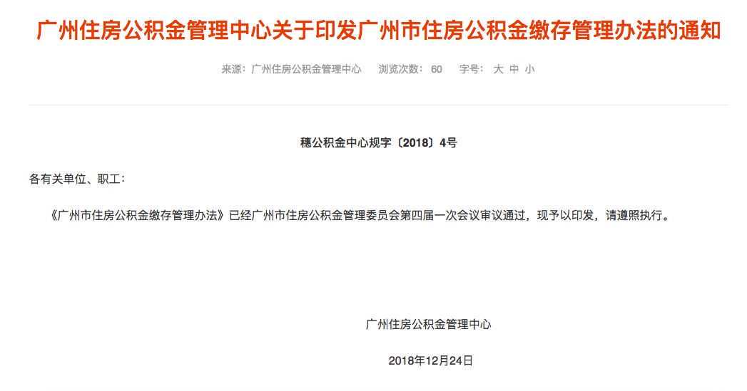 时光相册丨中国“入网”三十年:还记得你的第一个网名吗?