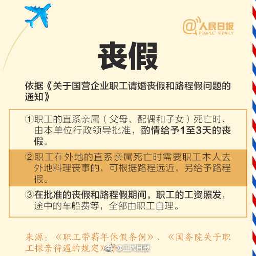 现金包装成“花”？假送花真洗钱！央视曝光过的骗局，法院判了