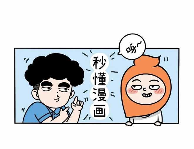 枣庄市住房公积金管理中心政策问答