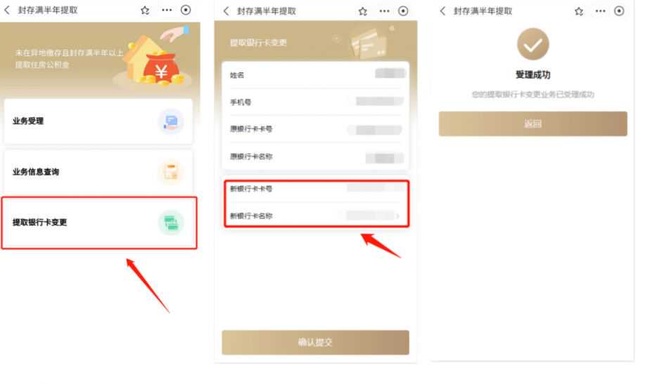 会见企业家｜专访上汽董事长陈虹：二季度汽车行业有望正增长