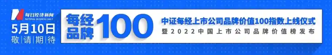 消费贷付首付，经营贷换房贷，几年省下几十万利息？中介又活跃起来：“绝对没风险，我们非常专业”
