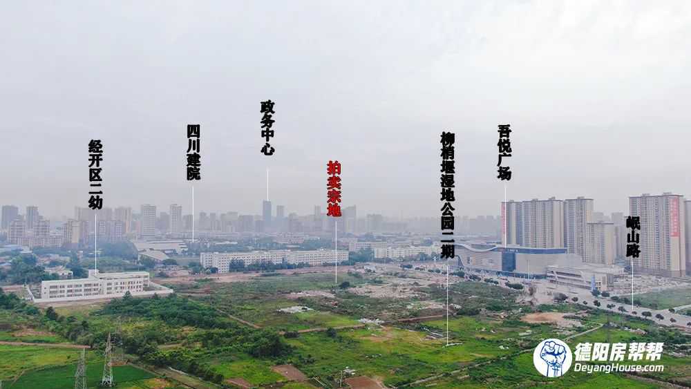 事关住房公积金，象山最新答疑！