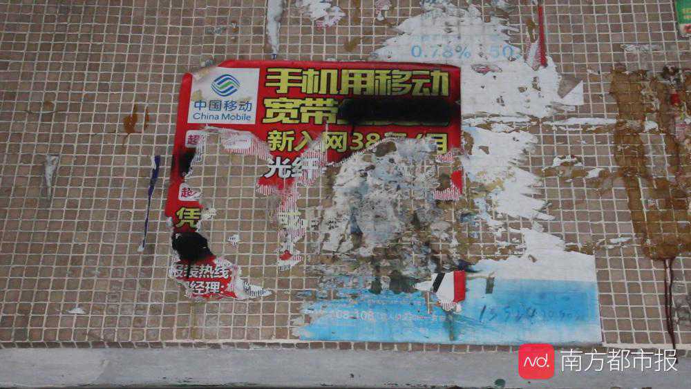 军士安置事业编管理岗工资待遇……#分享知识