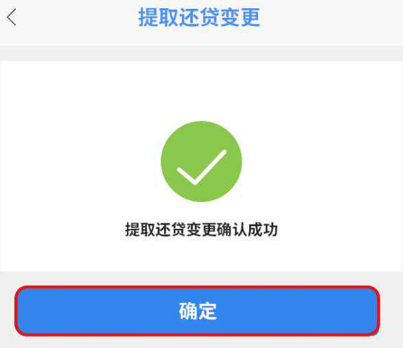 聚焦 | 长春无房职工租住商品房公积金提取额度至1.8万,意味着啥?