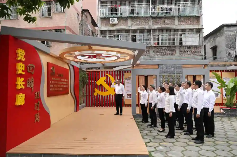 云浮市住房公积金管理中心：稳稳托起千家万户安居梦