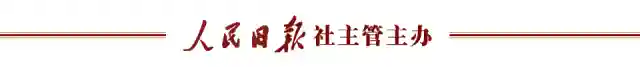 13地实行“一人购房全家帮”！天津、泉州、珠海…子女购房可使用父母公积金