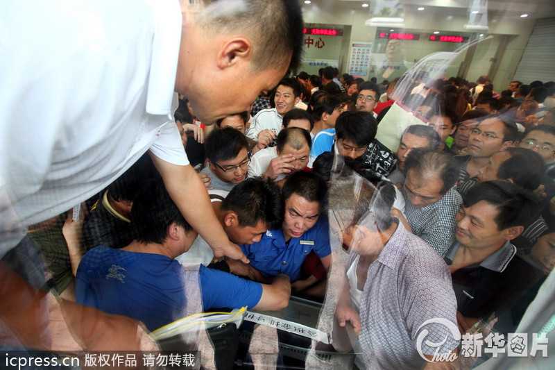 昆明公积金贷款审批需3个月？官方：控制在10日以内