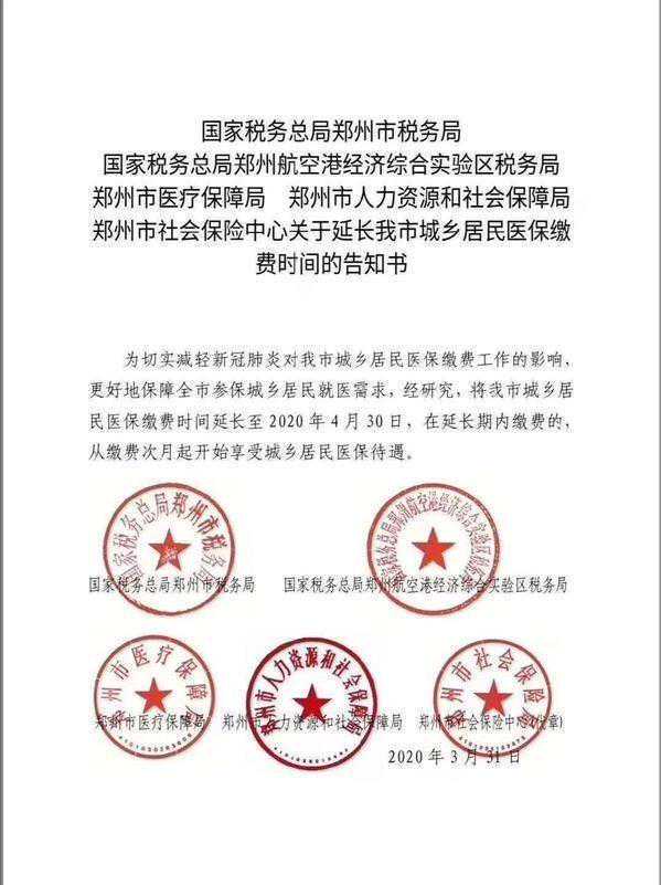 其他应付款金额太大税务风险高怎么处理？