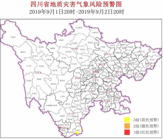 九江房屋装修能否提取住房公积金？官方回复