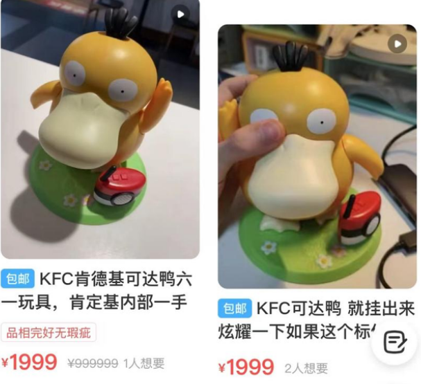 既有多层住宅加装电梯如何提用公积金？看TA们给出的答案……速速收藏