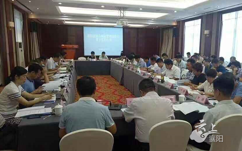 云浮市住房公积金管理中心出台三项阶段性支持政策:助力全市经济高质量发展