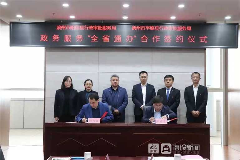 2025年外地车牌转京上北京车牌要求最新政策！