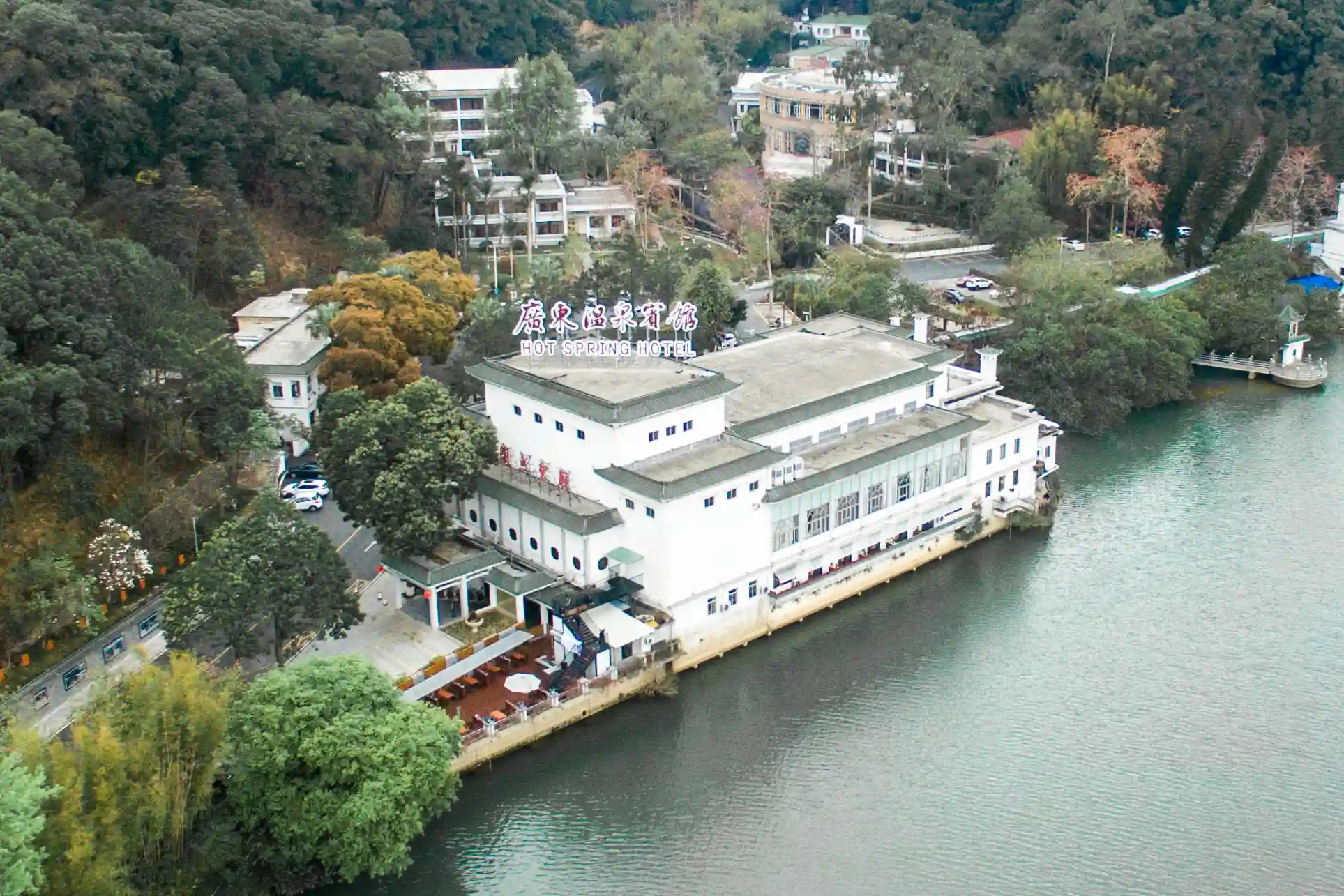 从化再出暖企措施：温泉企业2-3月免温泉水费