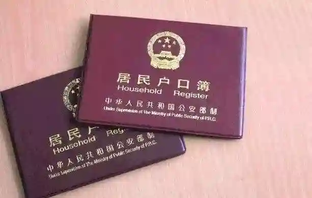 派出所就可办户籍、出入境、交管业务！杭州办事“全城通”