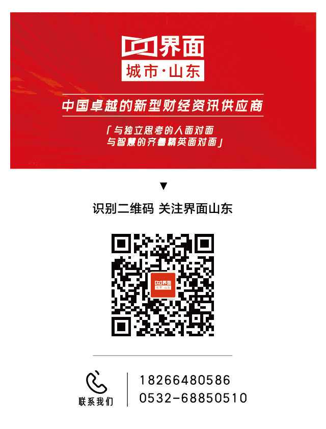 五河最新公告！