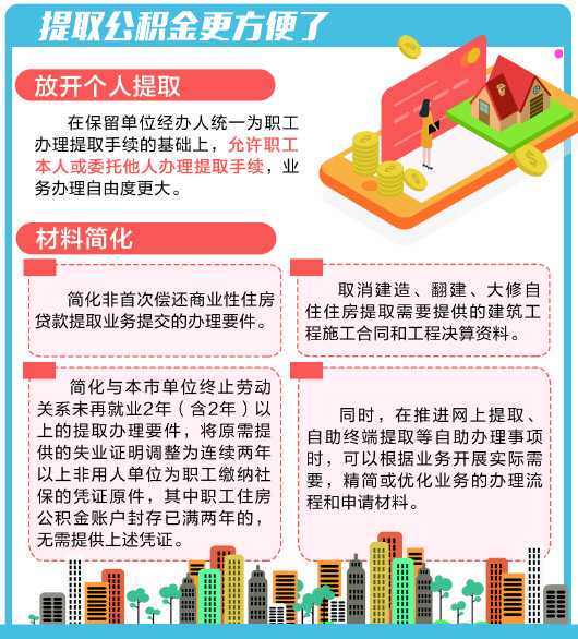 水果罐头哪家强~京东高销量的产品蜡笔都帮你买回来了